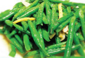 Fried Green Bean - fried.jpg